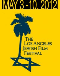 Logo for Los Angeles Jewish Film Festival, palm tree casting a shadow in the shape of a Jewish star