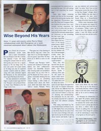 full page article about Perry Chen
